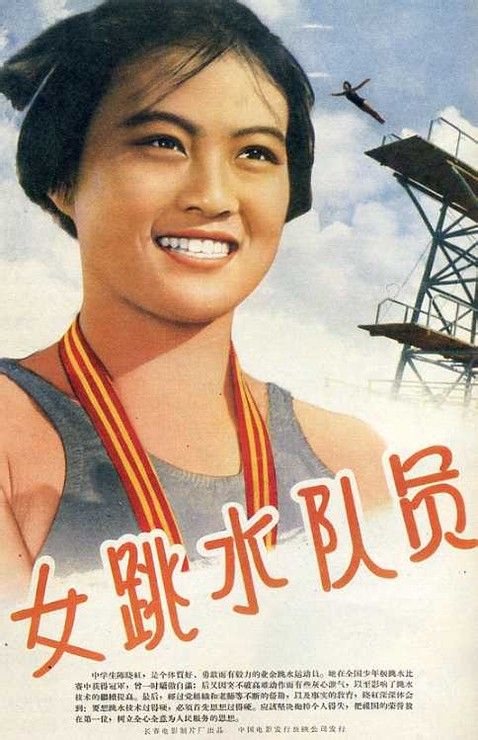 办理日本聖卡特琳娜大學成绩单